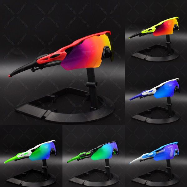 Mens Cycling Sungla…