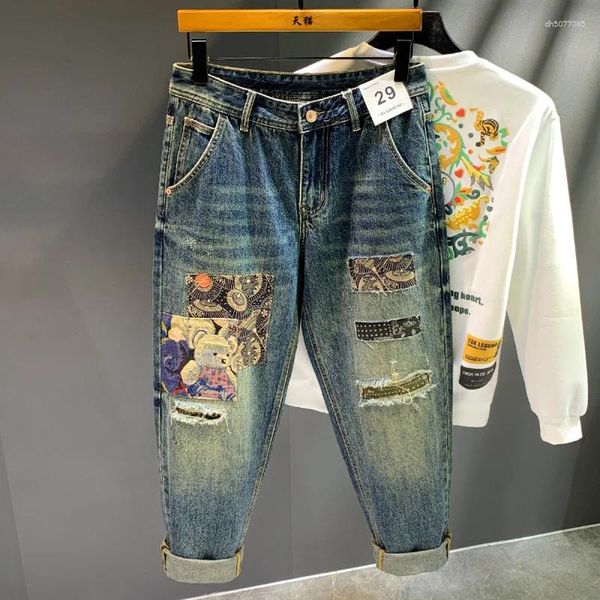 Men's Jeans High Street Trendy Brand Retro Piercing Loose Spring And Autumn Style 2025 Personalized Patch Pants, Vintage nostalgic sh
Men's Jeans High Street Trendy Brand Retro Piercing Loose Spring And Autumn Style 2025 Personalized Patch Pants, Vintage nostalgic sh