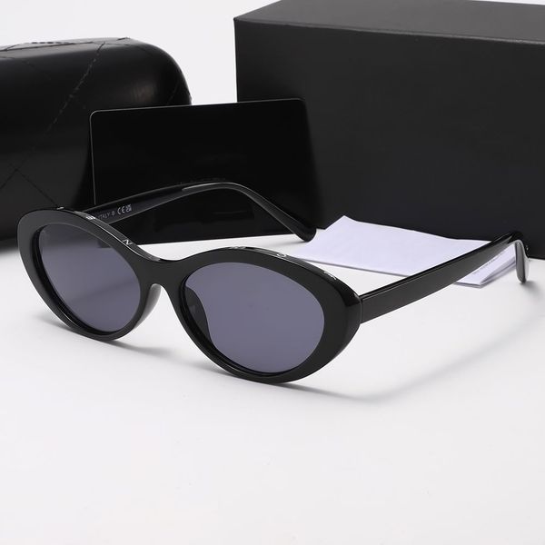 With Box Designer S…