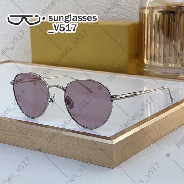 Sunglasses For Wome…