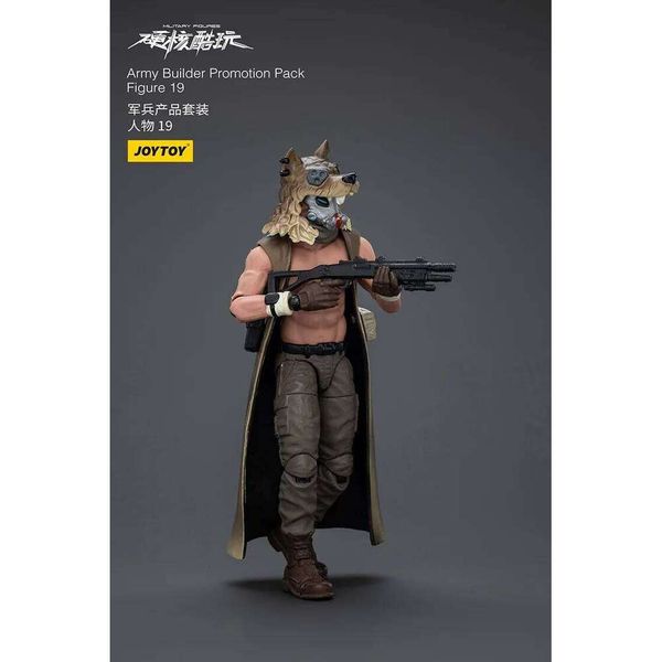 Joytoy Hardcore Col…