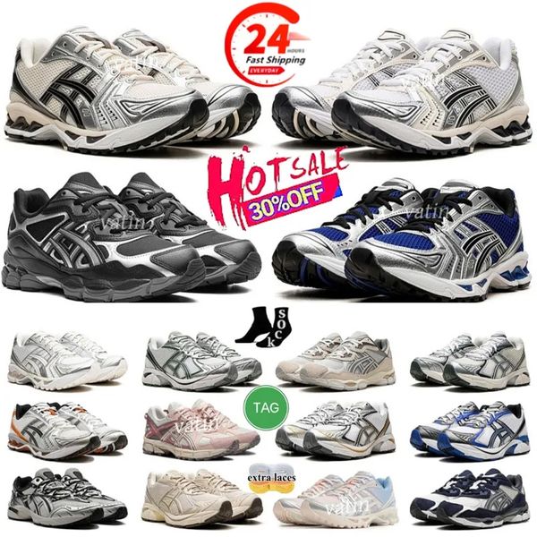 With Box Designer R…