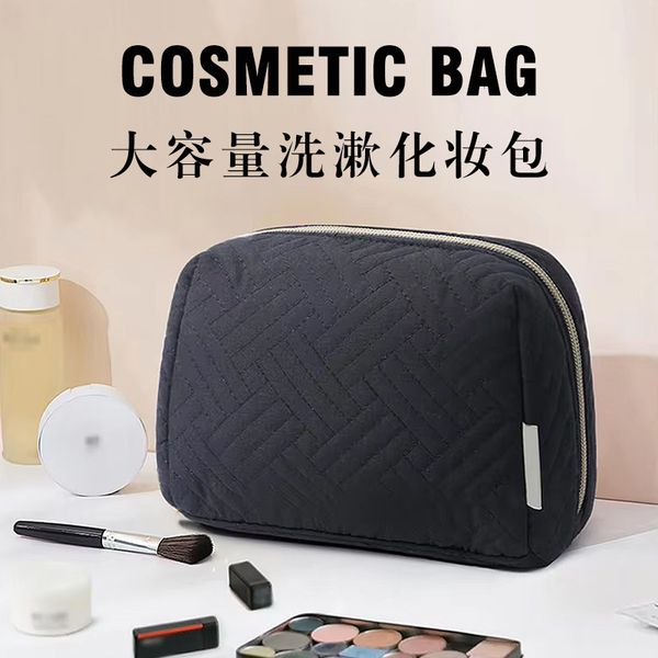 P427 Portable Bag W…
