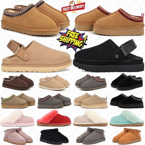 free shipping designer tasman boots Furry australia Slippers womens tazz slides shoes red black brown women lady winter footwear girl slipper