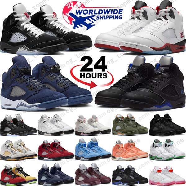 With Box 5S Basketb… - image