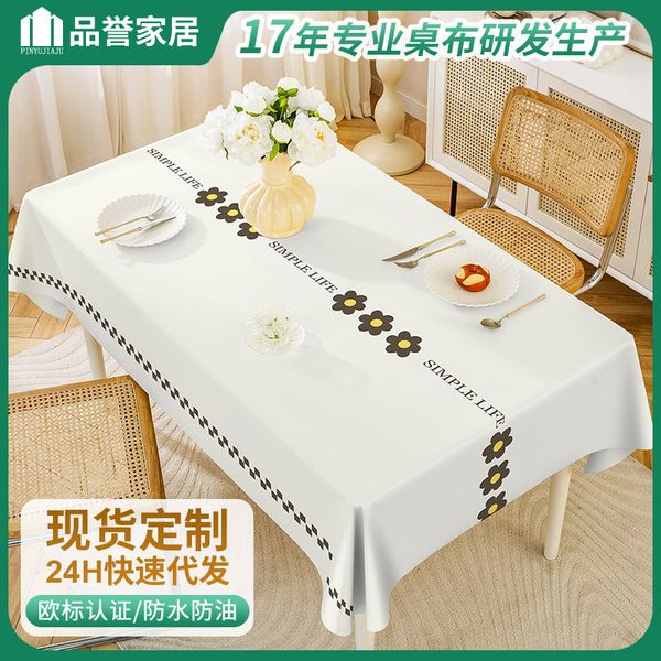 Tablecloth Waterpro…