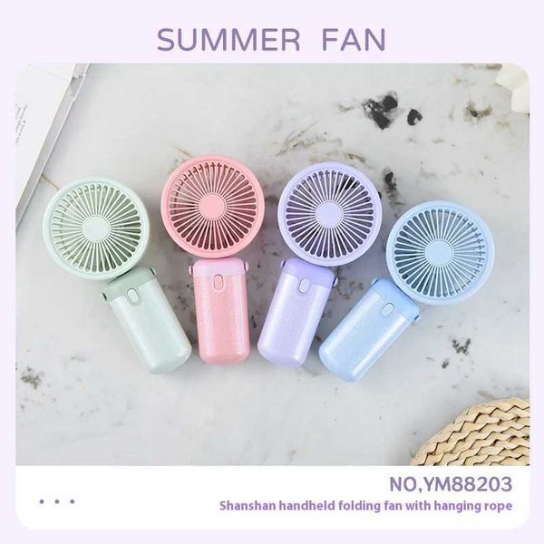 Flash handheld folding fan Type-C interface battery life of 60-120 Min wind speed tether design portableXJ250402