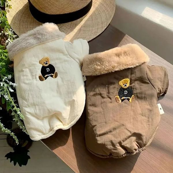 Fashion Dog Down Jacket Winter Warm Dog Clothes Bear Print Puppy Jacket Cute Soft Cat Coat Pet Costumes French Bulldog Clothes 251103