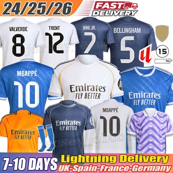 Reals Madrid Jersey…