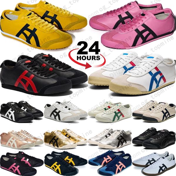 Free Shipping With …