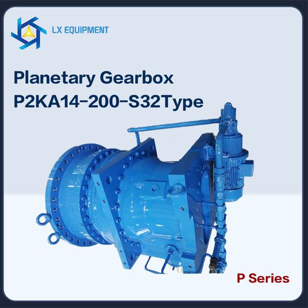 Versatile Small Volume Planetary Gear Reduction Mechanism — compare prices at CompareOffers
