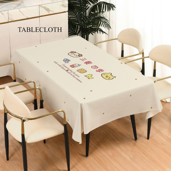 2026 Oil-Proof Oil-… - image