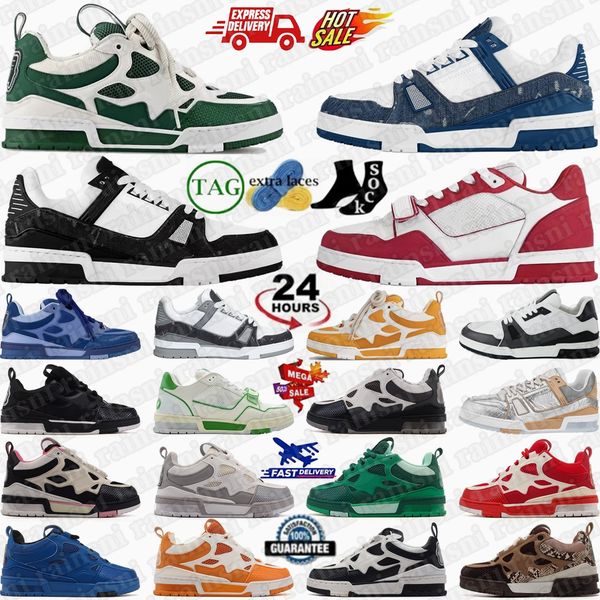 Designer Trainer Sn…