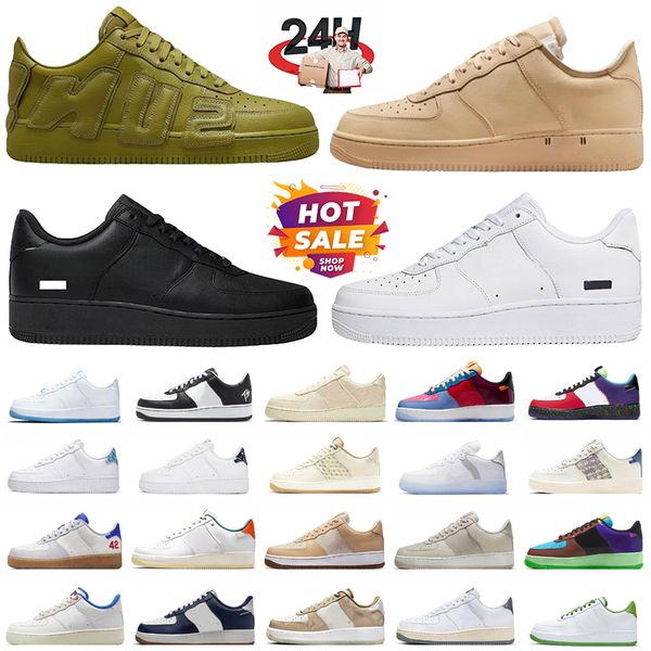 Designer 07 Running… - image