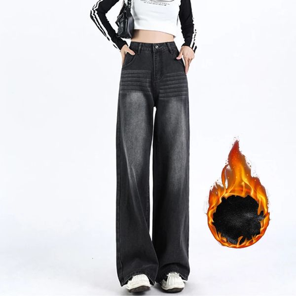Woman Vintage High Waist Fashion Thicken Jeans Female — compare prices at CompareOffers