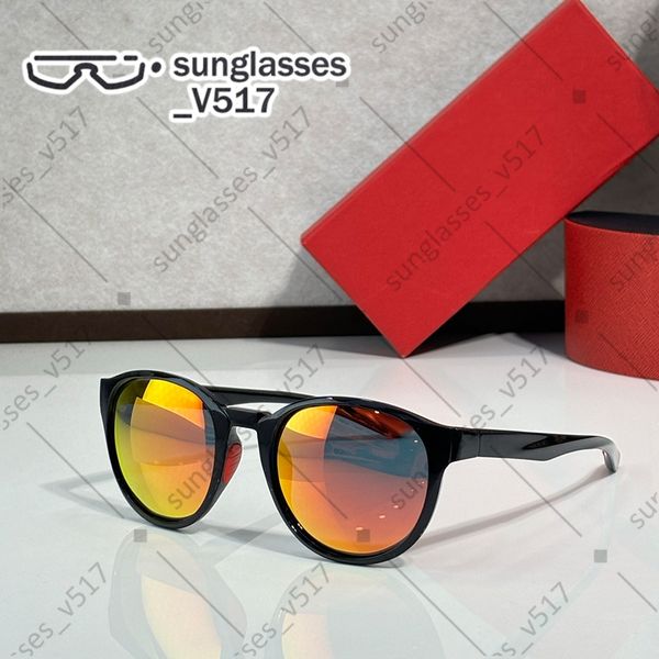 Sports Casual Sungl…