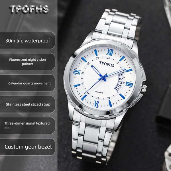 New In Stock Wholesale Waterproof Blue Light Stainless Steel Strap Men's Calendar Watch High-end Feel