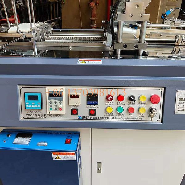 High Powerful High Quality Paper Cup Production Making Machine Machine Paper Cup
High Powerful High Quality Paper Cup Production Making Machine Machine Paper Cup