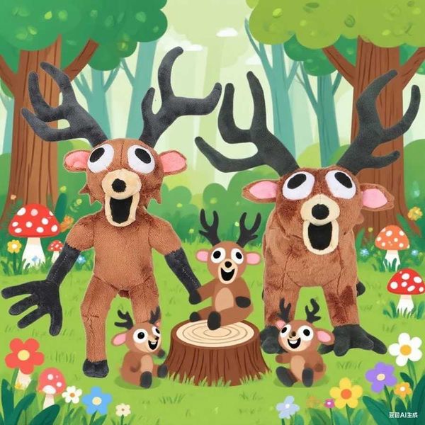 New Cotton 99 Nights In The Forest Deer — compare prices at CompareOffers