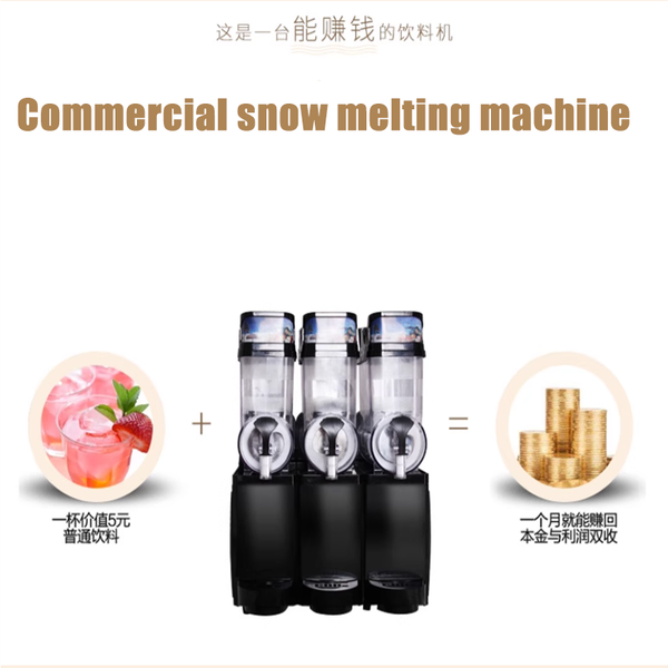 Commercial 1/2/3/4 Tanks Ice Slush Machine Smoothie Maker Melting Snow Machine