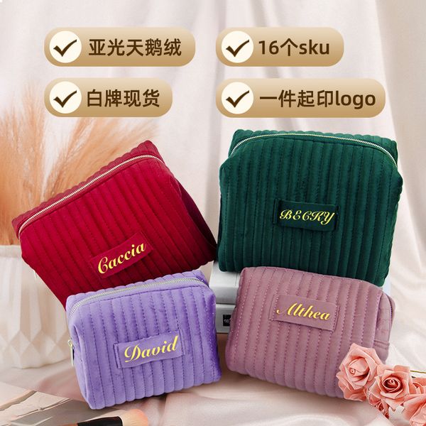 P169 Portable Cosme…