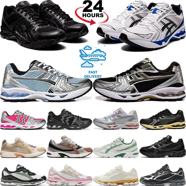 Designer Shoes 1130… - image