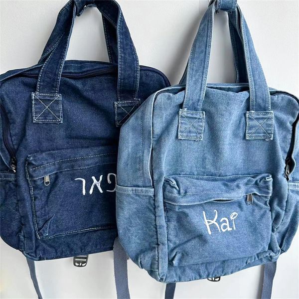 Womens Denim Backpack Personalized Gift Bag Embroidered Name Kids Adult Shoulder Bags Simple College Student Schoolbag 251111