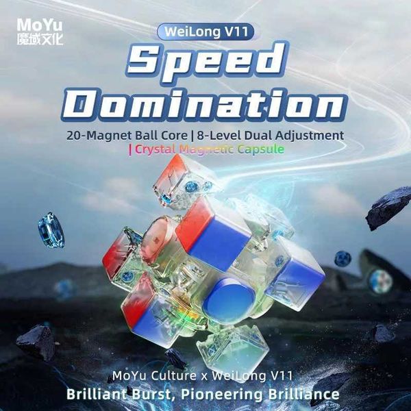 JudyCube Moyu Weilong V11 20M Maglev Ball-Core UV 3X3 Magnetic Magic Speed Cube Fidget Toys Weilong WRM V11 Cubo Magico Puzzle L260526