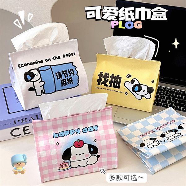 I129 A3 Printed Tra…