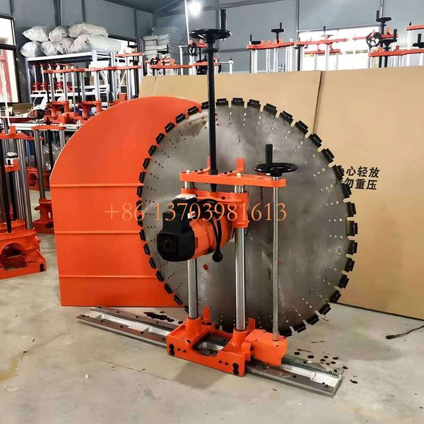 Hydraulic Circular Concrete Electric Cut Wall Circular Saw Wall Cutting Machine
Hydraulic Circular Concrete Electric Cut Wall Circular Saw Wall Cutting Machine