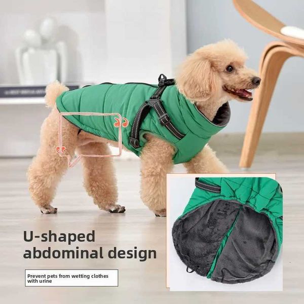 Pet autumn winter thick cotton coat dog warm coat cotton coat with reflection safe walking at night cold proof clothing for petM251119
