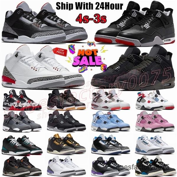 3 1 4 11 12 shoe mens basketball shoes 3s Cobalt Bliss Pure Money University 4s Rare Seoul Black Cat Cement Lucky Seafoam Shorts trainers mens sports sneakers S, Cream
3 1 4 11 12 shoe mens basketball shoes 3s Cobalt Bliss Pure Money University 4s Rare Seoul Black Cat Cement Lucky Seafoam Shorts trainers mens sports sneakers S, Cream