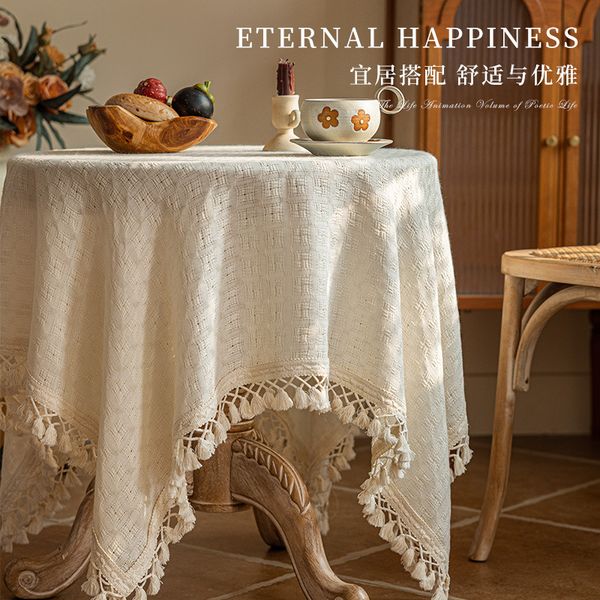 Beige Tassel Round …