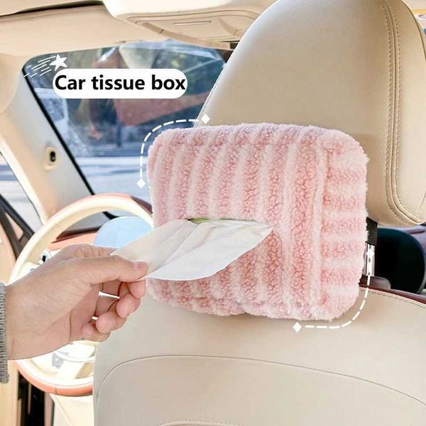 NEW Car tissue box cute car tissue box plush striped car hanging paper box multifunction DIY car hanging tissue boxM251124