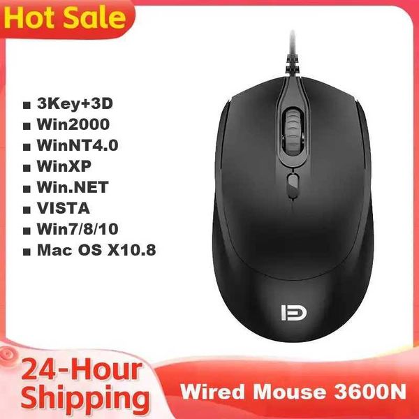 3600N Wired Gaming Mouse Mice 800DPI 1200DPI 1600DPI Optical Sensor 3 Independently Buttons For PC GamerM251124