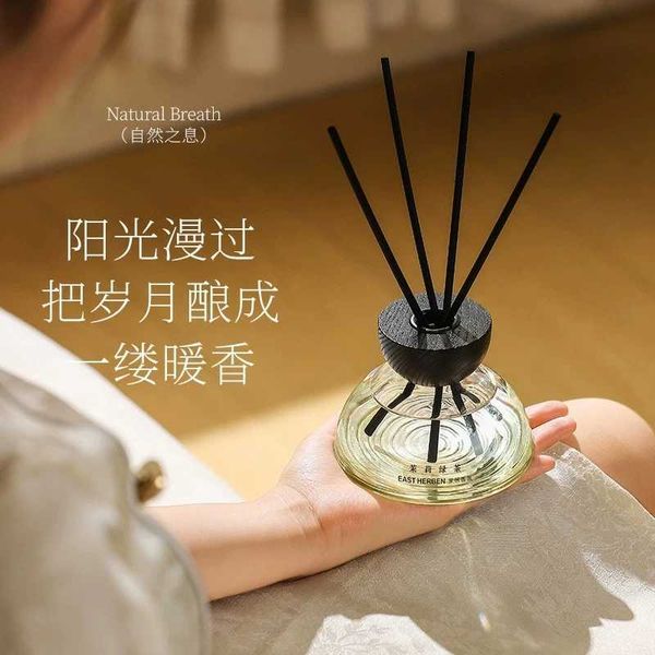 200ml Aromatherapy Reed Diffuser Set Rattan Sticks Essential Oil Fragrance Long-Lasting Home Fragrance for Bedroom Living RoomW251124