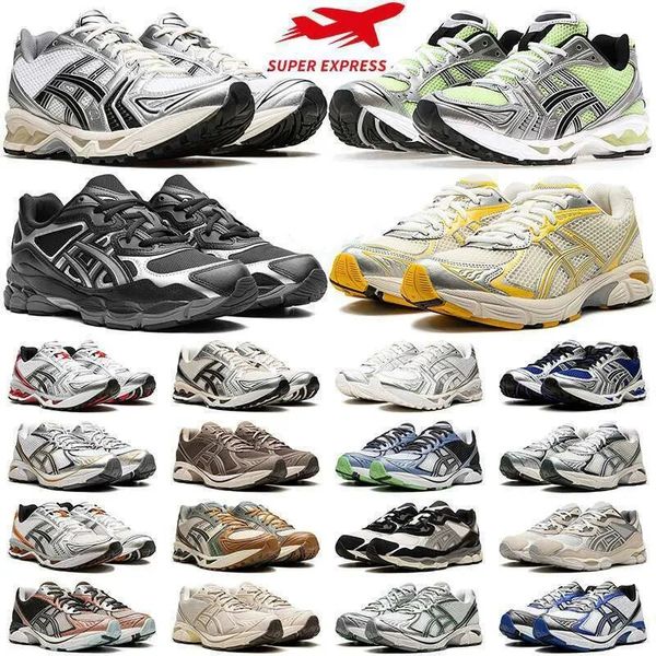 With Box Designer M… - image