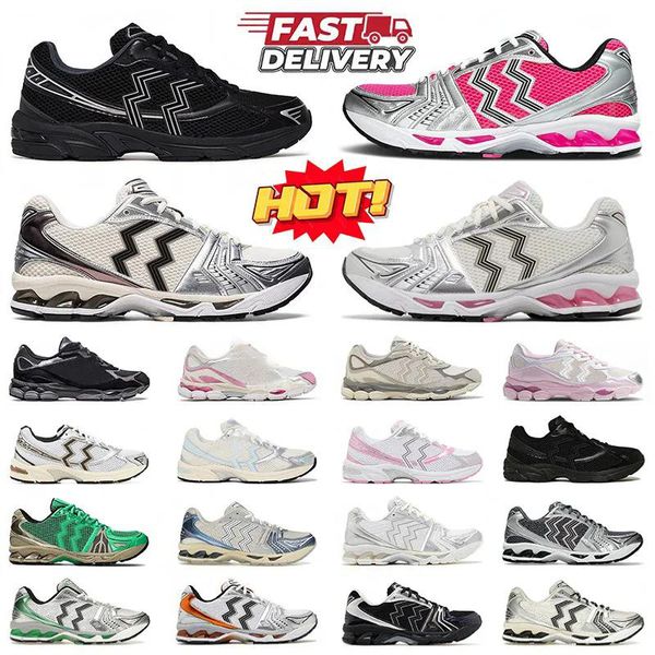 2025 Designer Men W… - image