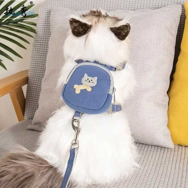 Dog Harness With Leash Set Backpack Bag Carrier Outdoor Adventure Large Small P…