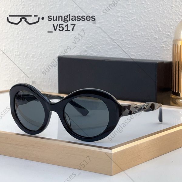 sunglasses for women oval sunglasses women glasses designer sunglasses men European and American fashion Everyday fashion wear shades Full frame goggles
sunglasses for women oval sunglasses women glasses designer sunglasses men European and American fashion Everyday fashion wear shades Full frame goggles