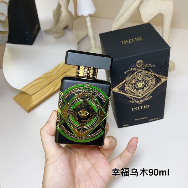 90Ml Designer Perfu… - image