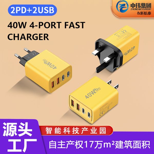 crossborder charger mobile phone multiport british european us charging head 2pd 2usb direct supply from foreign trade ecommerce factories