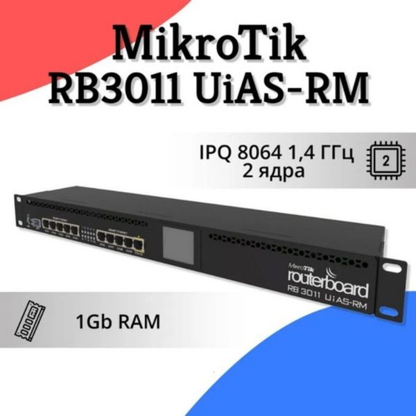 New Mikrotik RB3011UIAS-RM Router ROS 10xGigabit ports Ethernet Enterprise Router USB 3.0 LCD touch screen