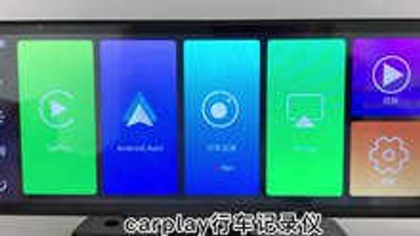 10.26 "Wireless Carplay Dashcam Multimedia Car Dual Recording 4K HD Car Navigat…