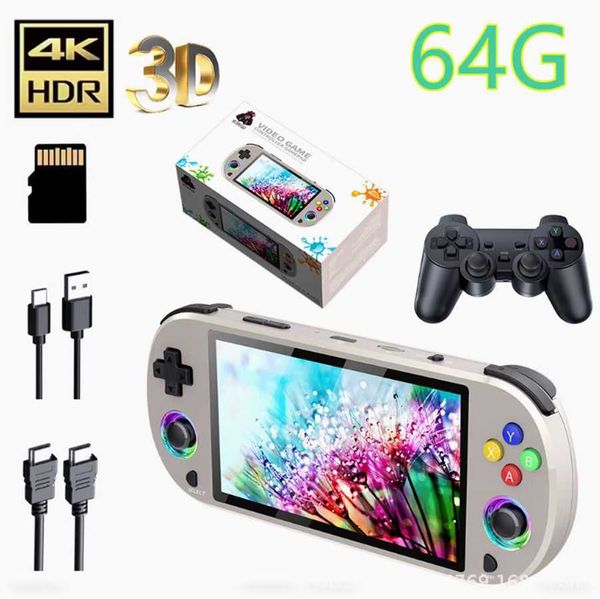 New M22Pro Open Sou…