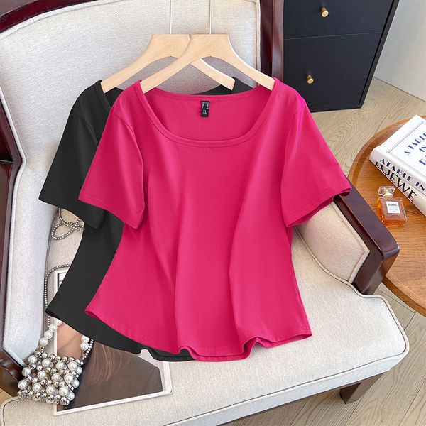 Plus size, T-shirt spring/summer short sleeved square neck cotton T-piece red loose hide and cover top 3501, Dark grey
Plus size, T-shirt spring/summer short sleeved square neck cotton T-piece red loose hide and cover top 3501, Dark grey