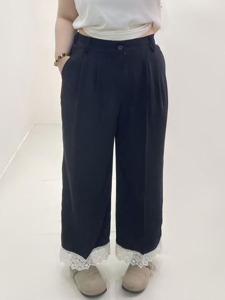 Plus size, slimming pants with pear shaped figure for spring and summer, high waist and drooping lace trousers 3485, Black
Plus size, slimming pants with pear shaped figure for spring and summer, high waist and drooping lace trousers 3485, Black