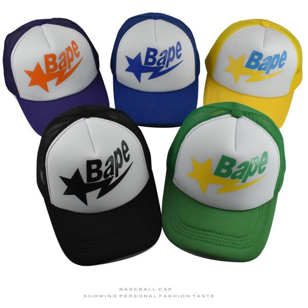 Letter Printing Mes…