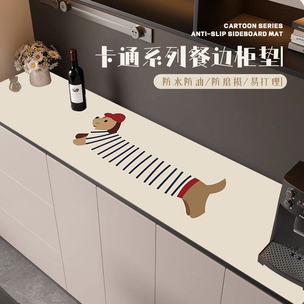 Sideboard Table Mat…