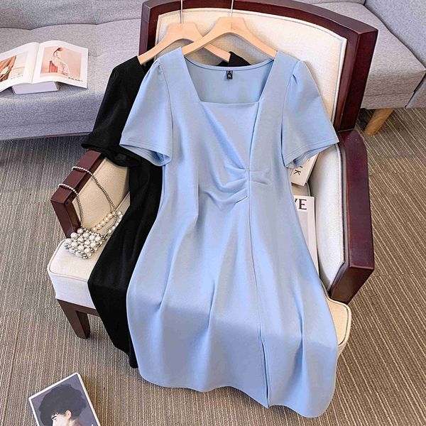 Plus size, summer design sense dress with square collar and waist cinching, women's pleats 200 pounds, mm long skirt 3401, Blue
Plus size, summer design sense dress with square collar and waist cinching, women's pleats 200 pounds, mm long skirt 3401, Blue